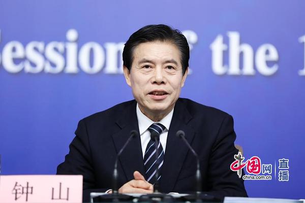 九总槟榔