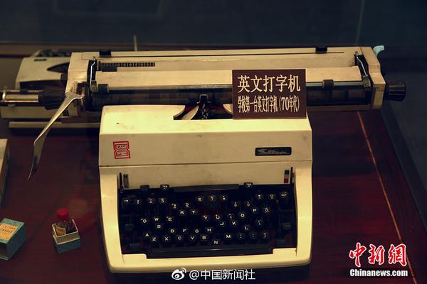 原神雷电国崩是什么梗